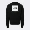The North Face Raglan White Box Crew